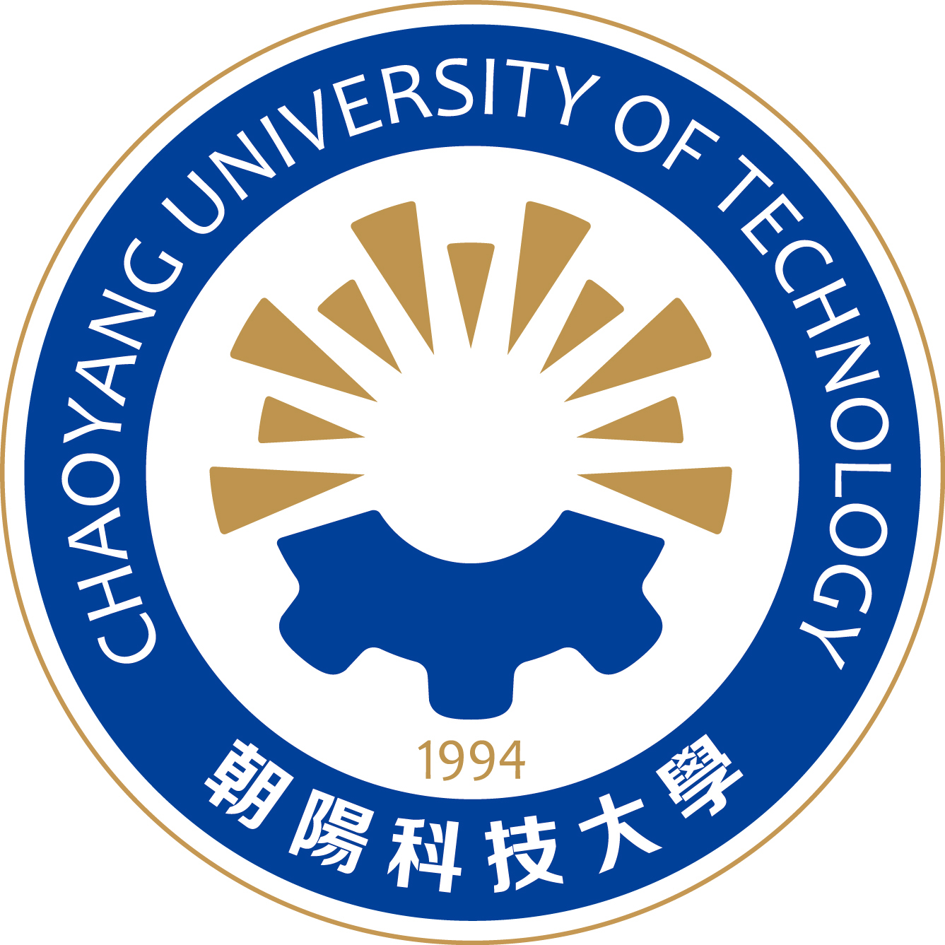 The University Motto and Emblem