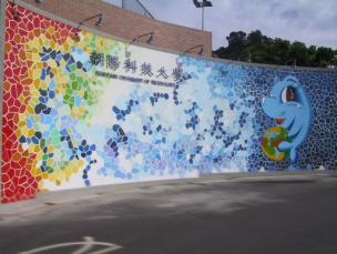海豚藝術牆