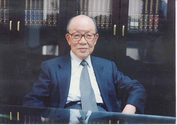Former Board Chairman