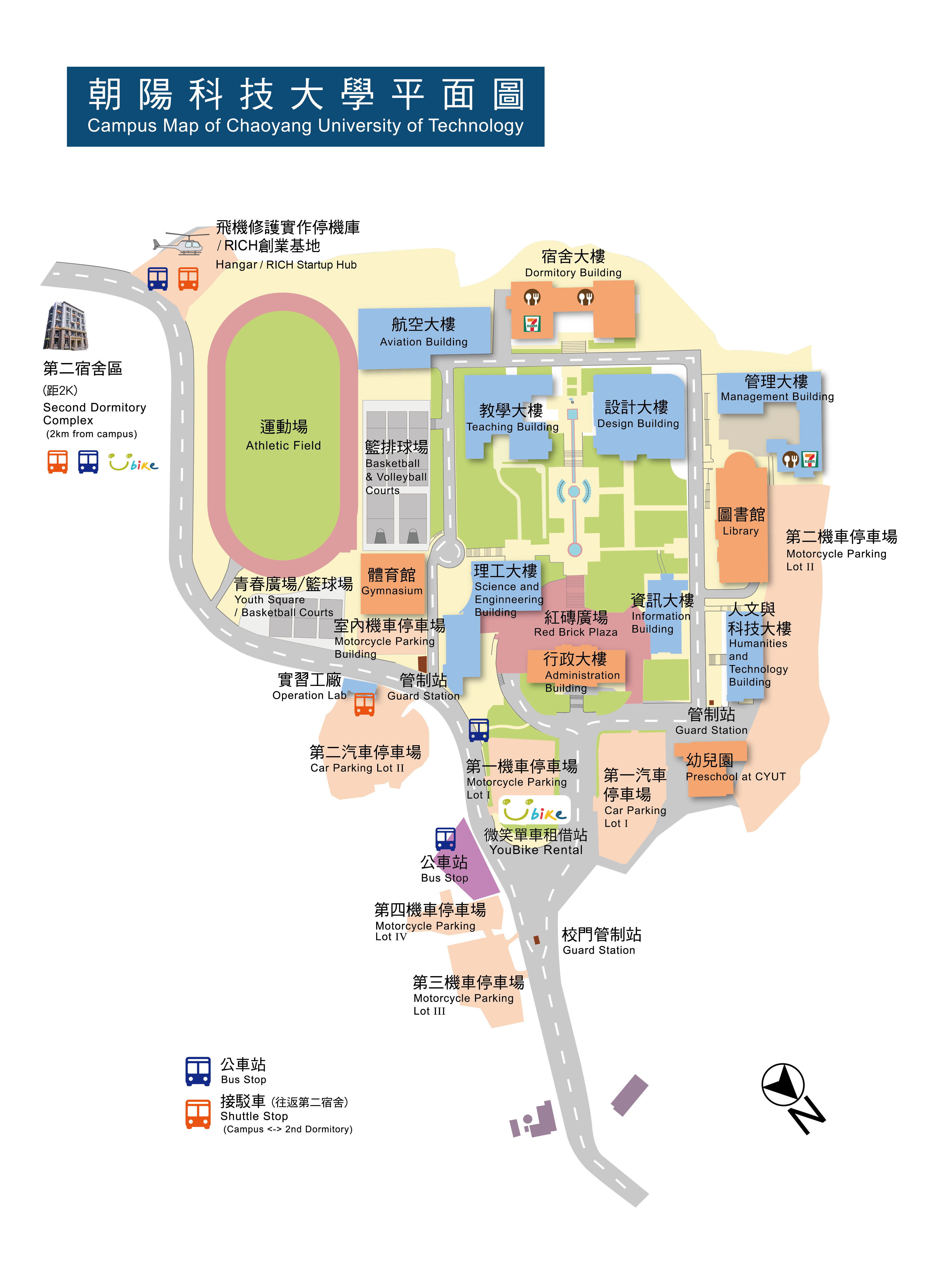 校園平面圖