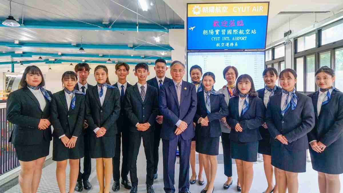 CYUT launches Taiwan’s first integrated aviation education hub, boosting global talent training.Image