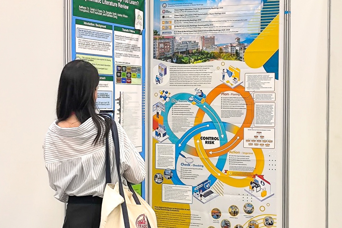 The IFLA presentation highlighted CYUT's ongoing efforts in AI governance to an international audience.Image