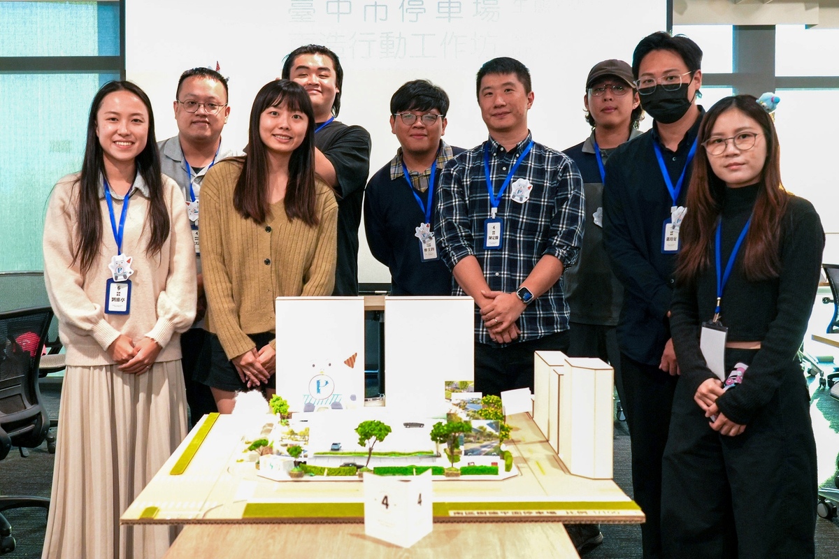 透過朝陽科大專業團隊引導，山海屯三大示範點停車場模型操作成果發表，大受好評。圖片