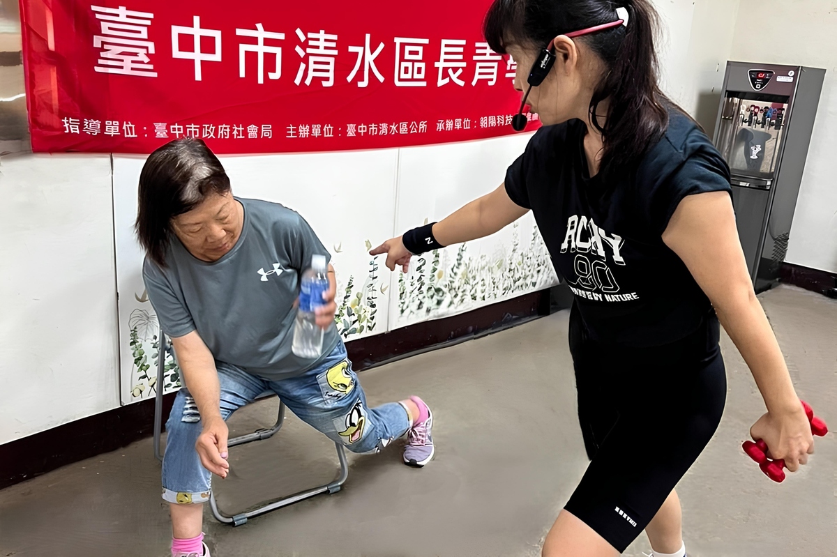 清水區長青學苑透過樂活健促班，達成活躍老化的目標。圖片