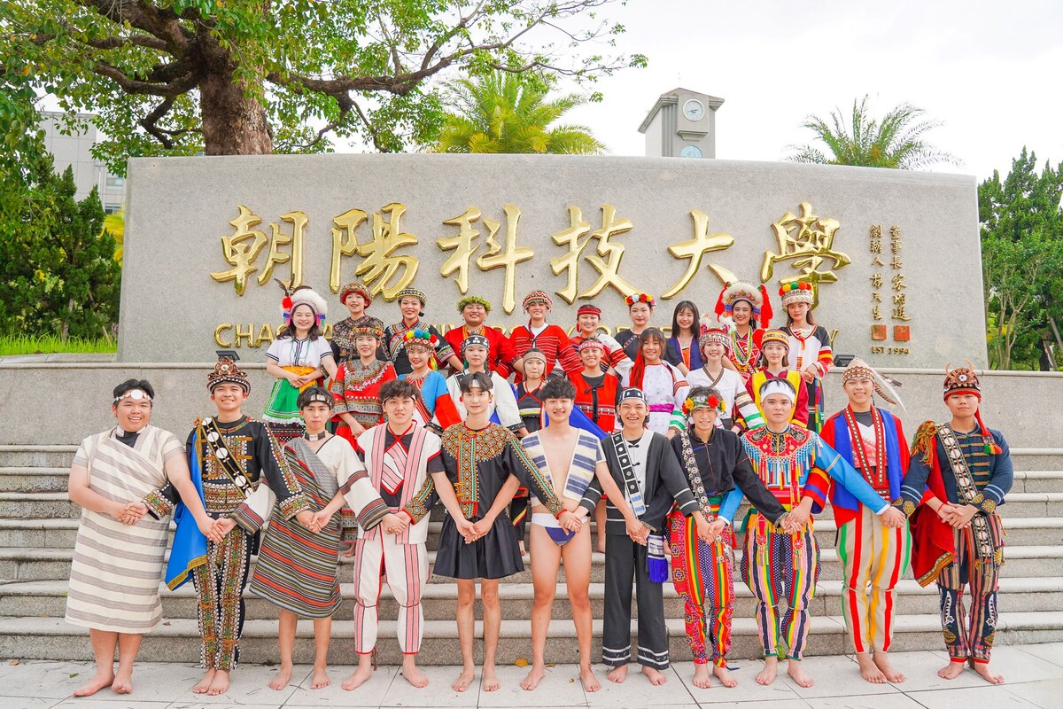 朝陽科大重視多元族群融合，以跨文化學習及社會參與，實踐SDGs。圖片