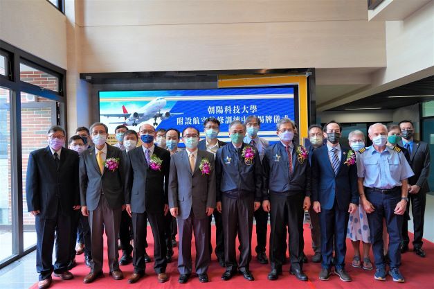 CYUT celebrates the unveiling of the Training Center.Image