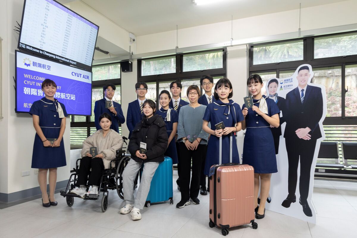 朝陽實習國際航空站啟用,訓練空運系學子熟悉國際機場聯檢作業之專業服務。