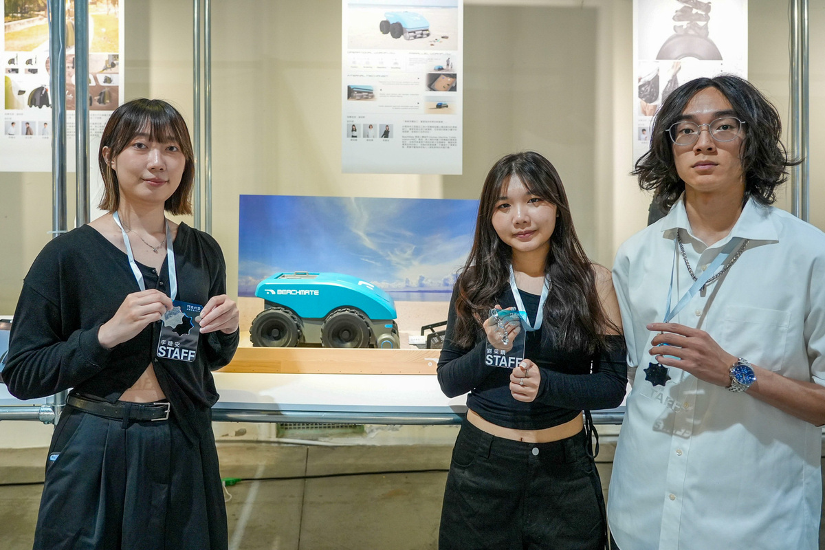 BeachMate applies a human-machine collaboration concept to beach cleaning by filtering dangerous microplastics and debris, helping protect marine environments through design.Image
