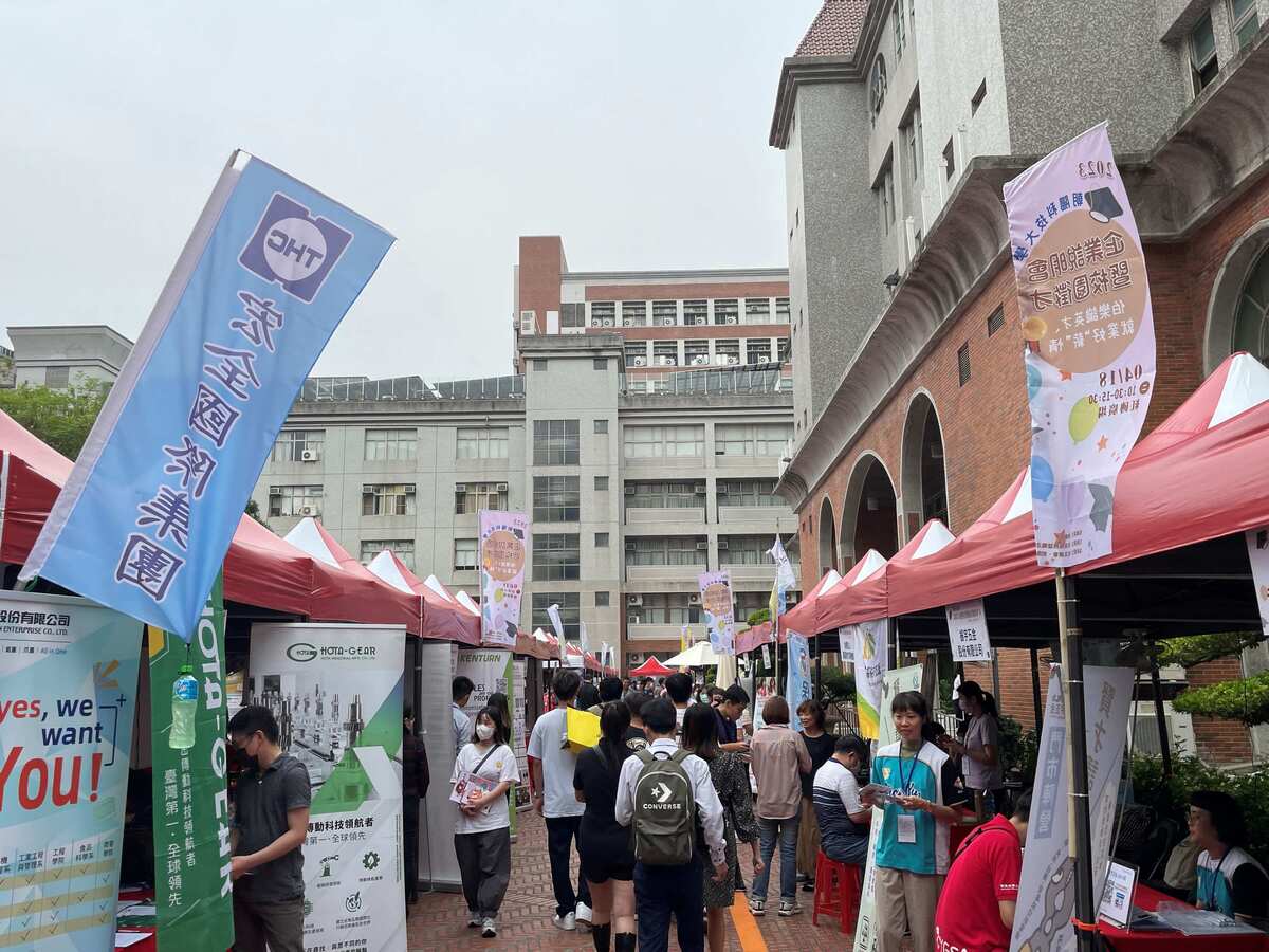 The expo encompassed 4,000 vacancies from various industries.Image