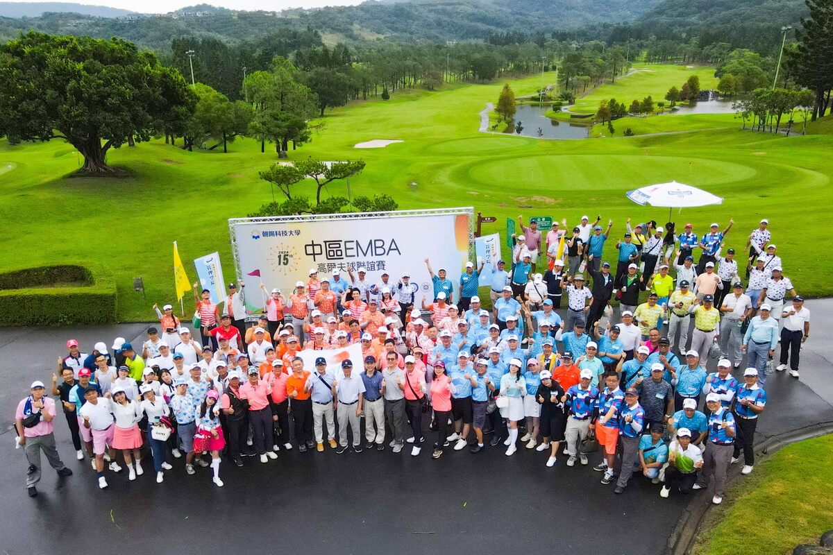 The EMBA Association hosts the 15th Central Taiwan EMBA Golf Tournament, bringing together top players from across the region.Image