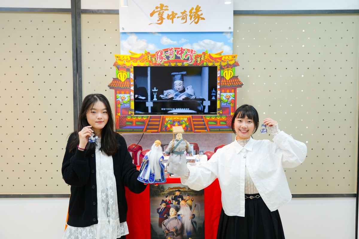 〈掌中奇緣〉透過偶動畫結合 2D 手繪動畫，以視覺敘事勾起對布袋戲文化的情感連結。圖片