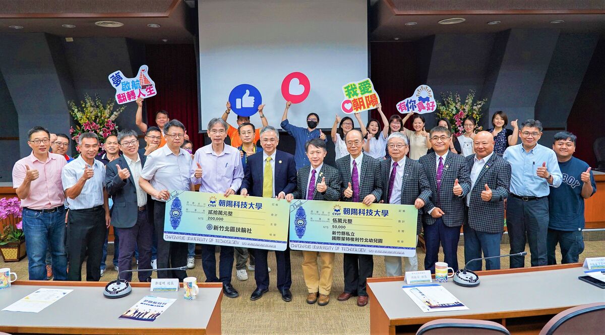 The fundraising won support from all walks of life, benefiting 32,069 students in 5 years.Image