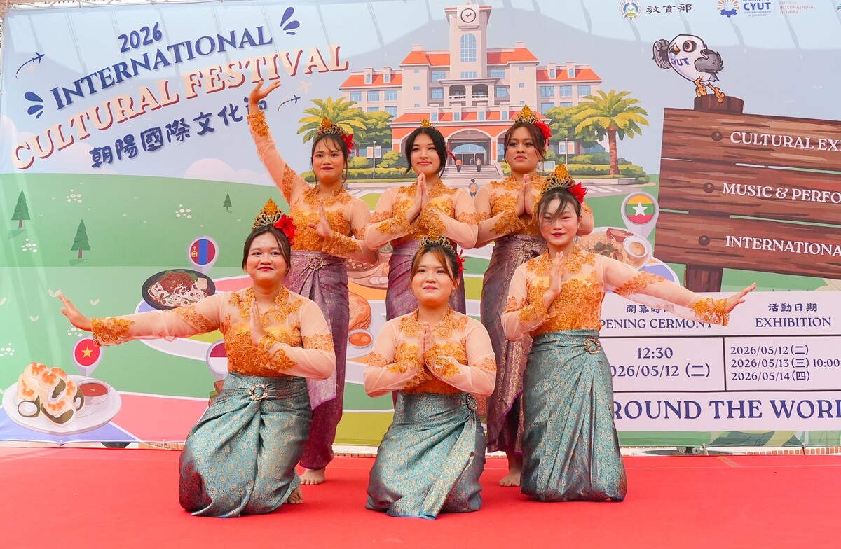 Indonesian students perform a captivating traditional dance.Image