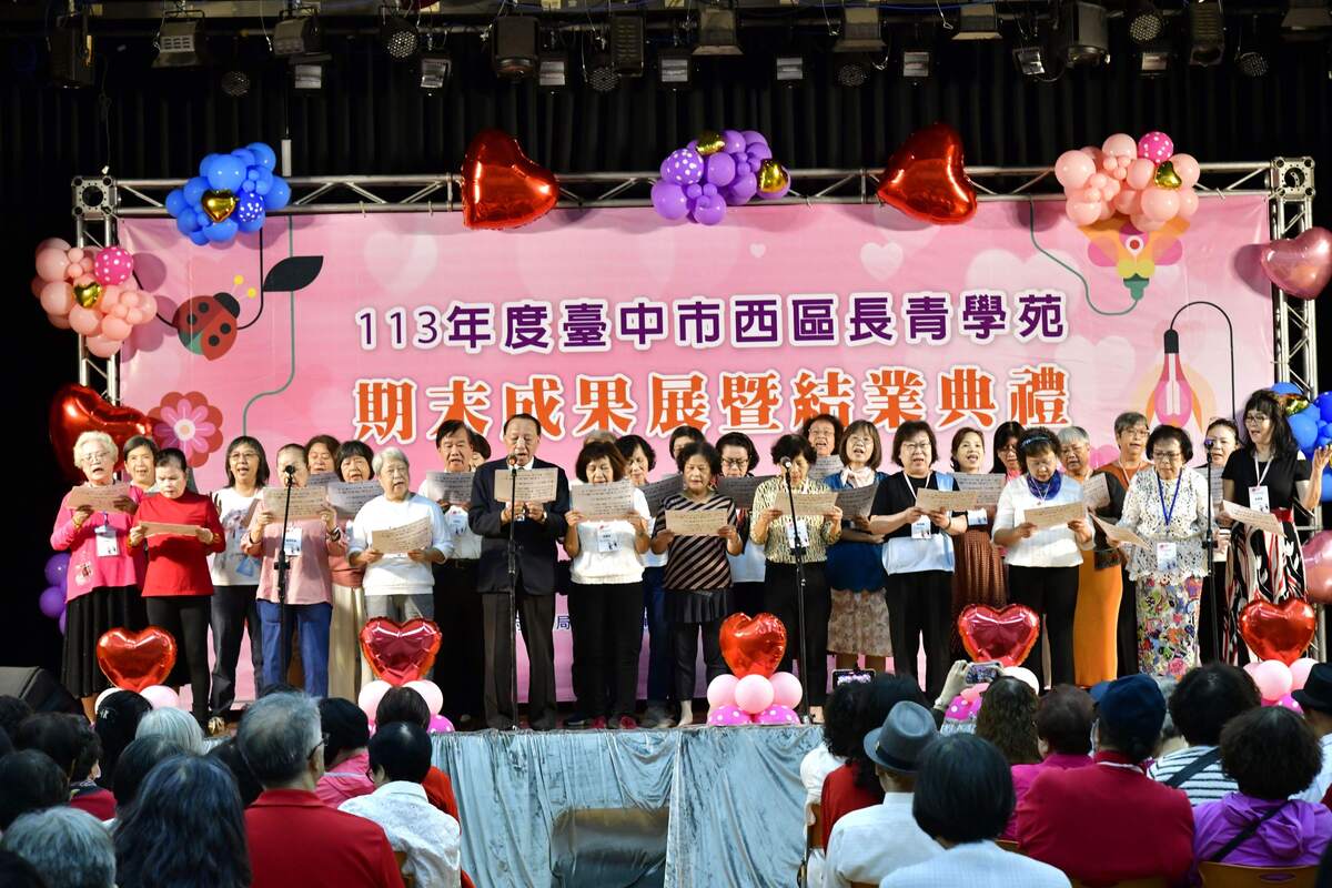 The Japanese song class featured nine students over 90 years old, serving as a great example of lifelong learning for seniors.Image