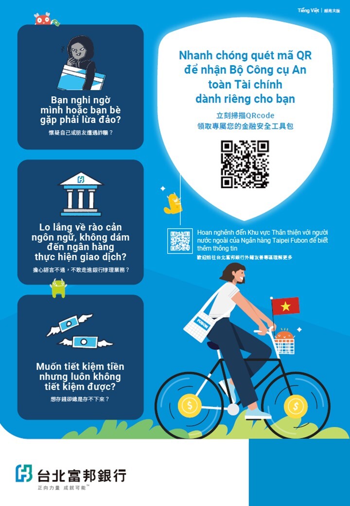 海報圖片