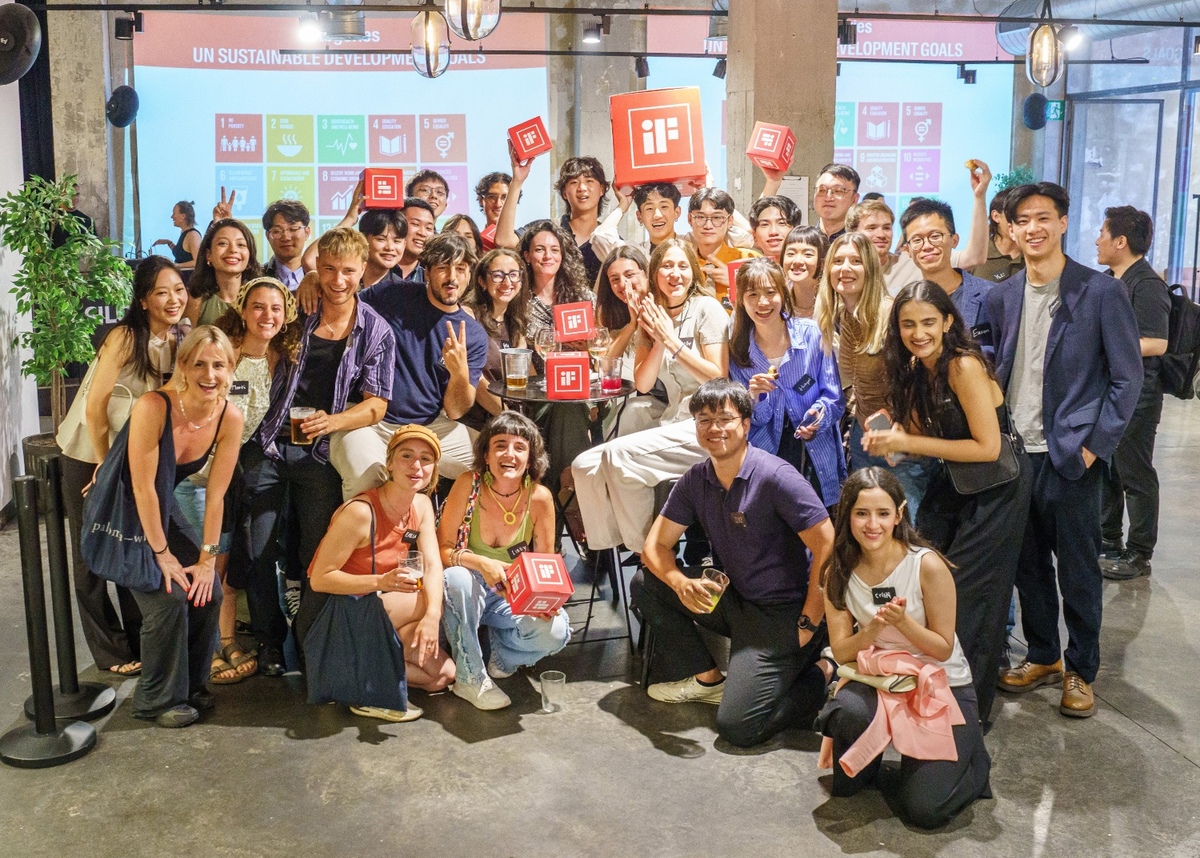 Industrial Design students win a 2025 iF Design Student Award (Global Top 100) for their underwater fishing-net recovery module.Image