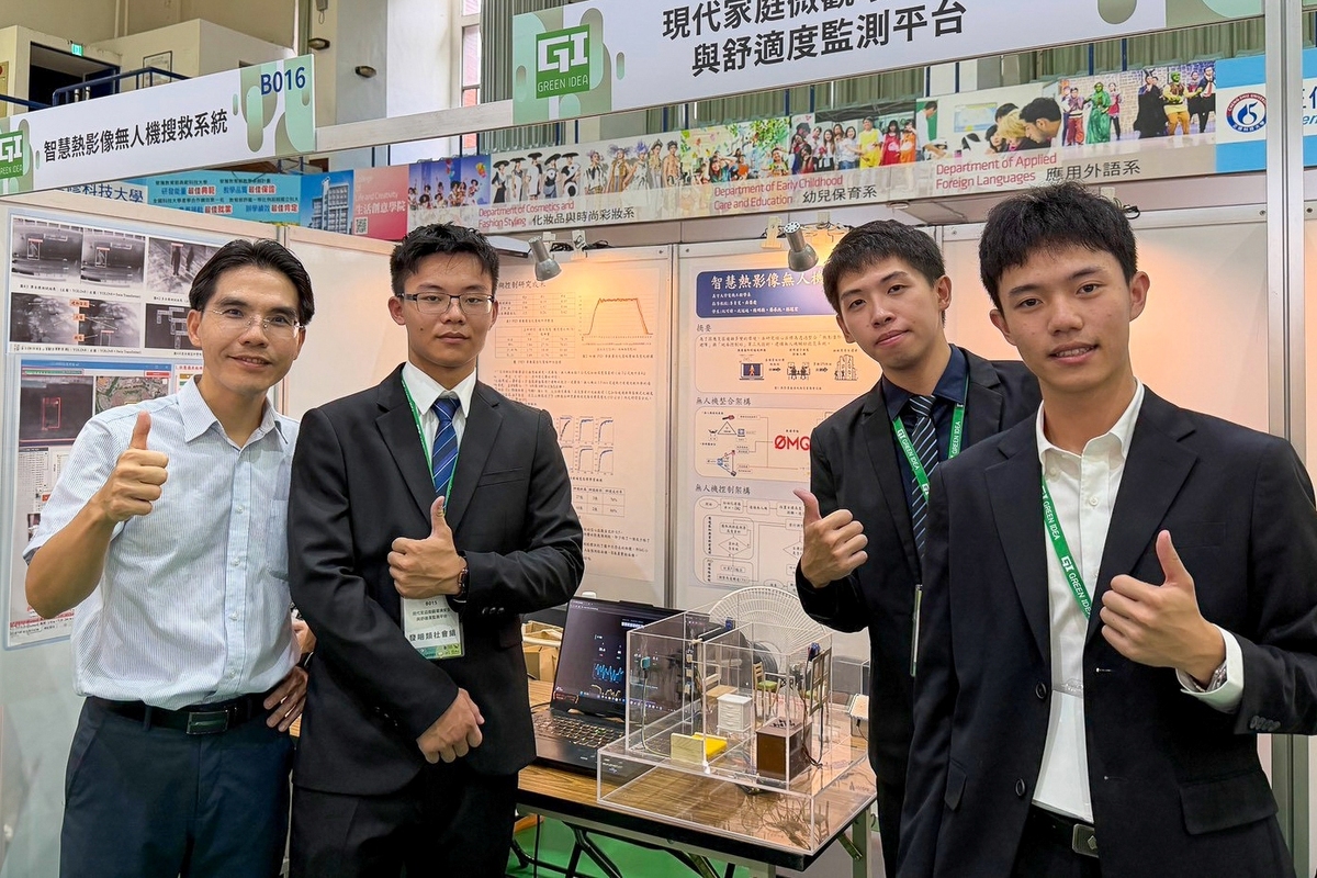 The Bronze Award team poses with advisor Prof. Ming-Cheng Kao (far left) after receiving recognition for their smart home monitoring system.Image