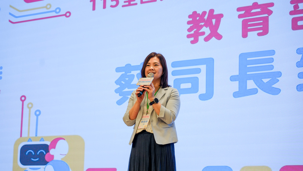 教育部學生事務及特殊教育司司長蔡宜靜特別肯定課外活動主管長期站在學生工作第一線，是校園中不可或缺的重要力量。圖片