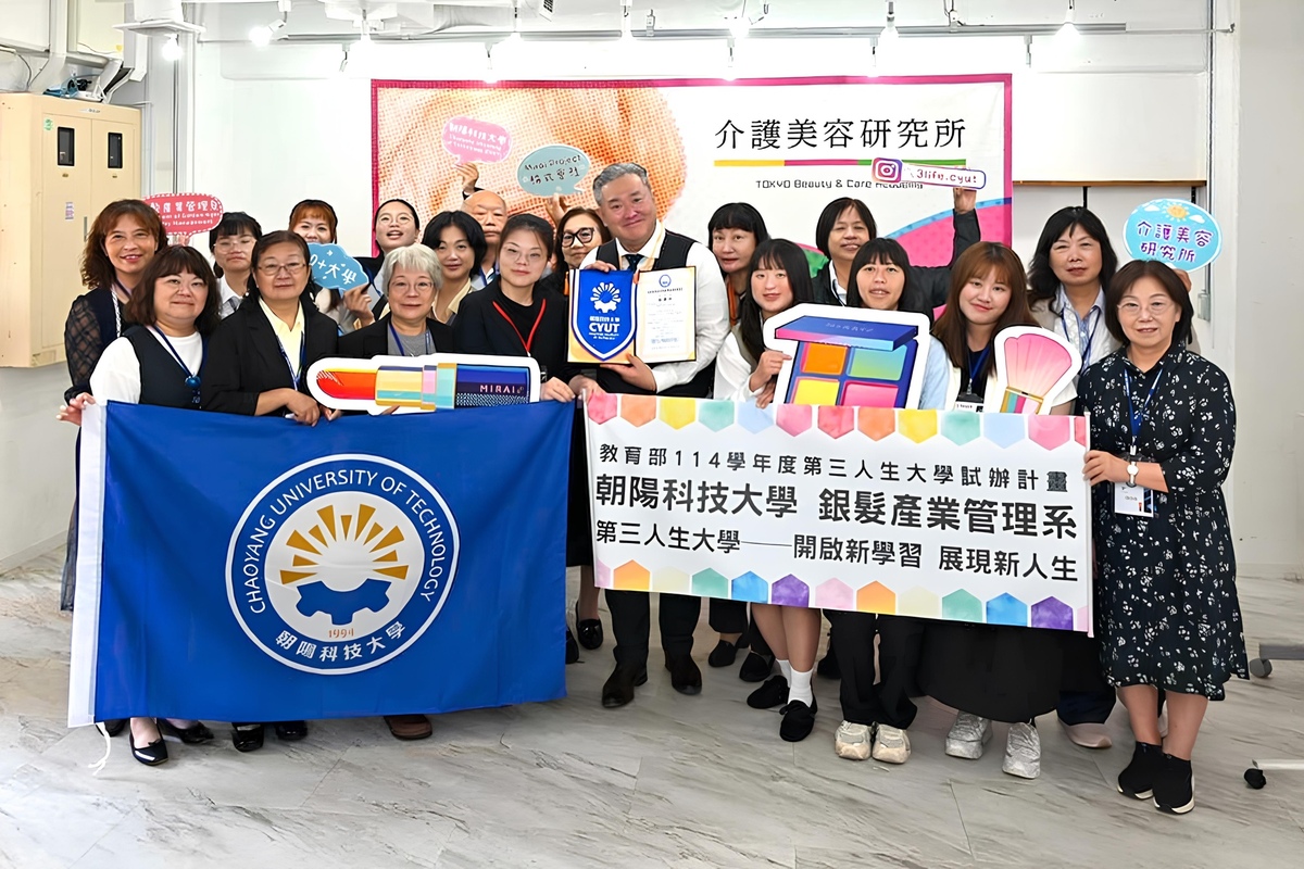 朝陽第三人生大學結業生特別分享赴日本東京長照服務產業見學參訪心得，成果豐碩。圖片