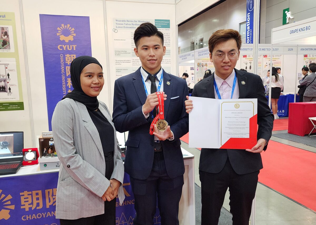 The gold-winning project, the Wearable Device for Monitoring Venous Valve Dysfunction of Lower Extremities, also won the Indonesia special prize.Image