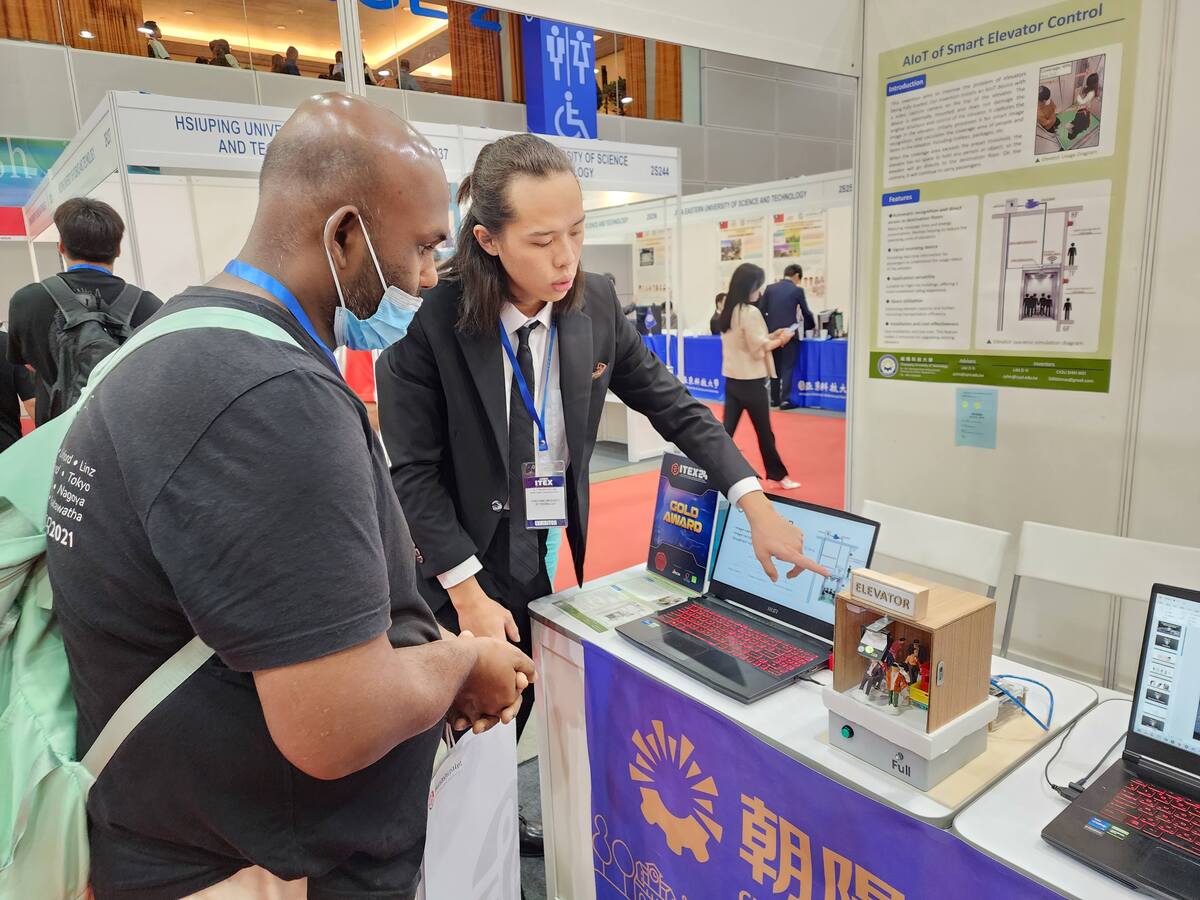 The AIoT of Smart Elevator Control uses smart image recognition technology to improve efficiency and reduce energy consumption.Image