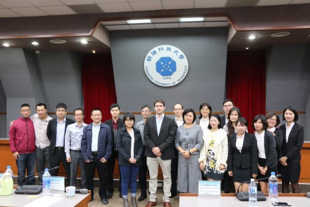 國際育成全球接軌本校與南美智利育成中心簽署備忘錄 朝陽科技大學