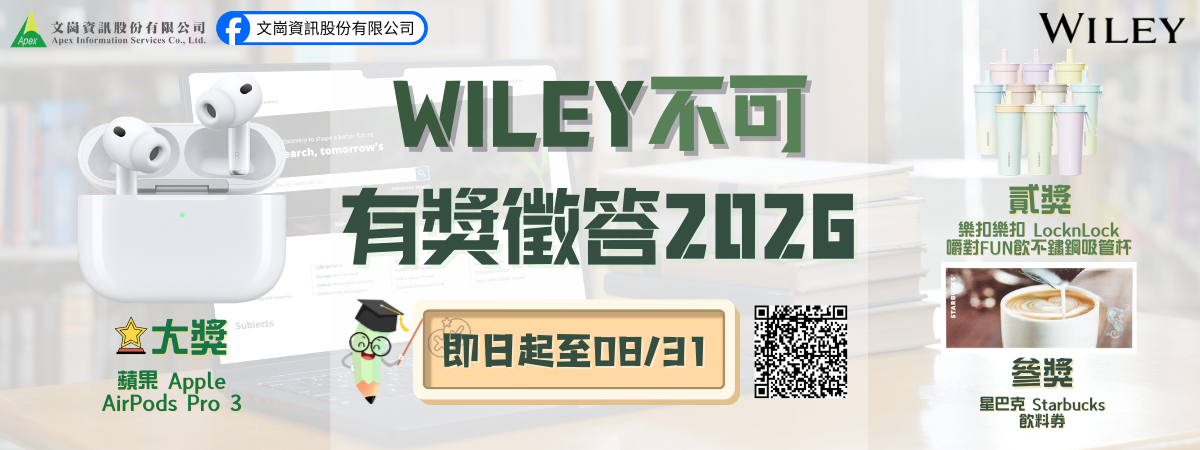banner圖片