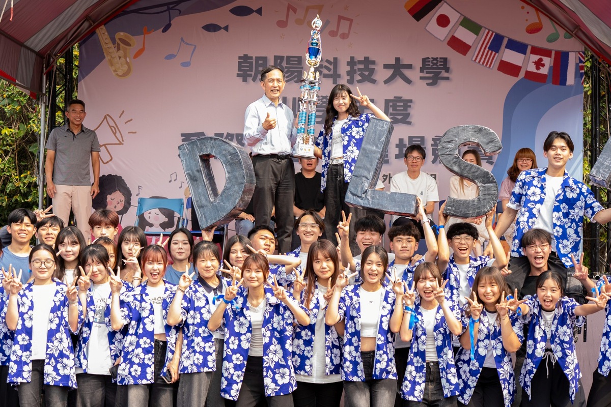 Department of Leisure Services Management wins the Best Team Entrance Competition.Image