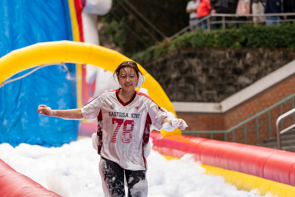 The Speed Water Slide Cup delivers thrilling fun and strong student engagement.Image