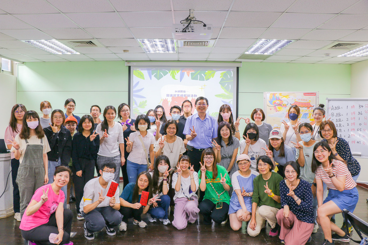 The library collaborated with other libraries for themed exhibitions and joined activities to enhance interlibrary management.Image