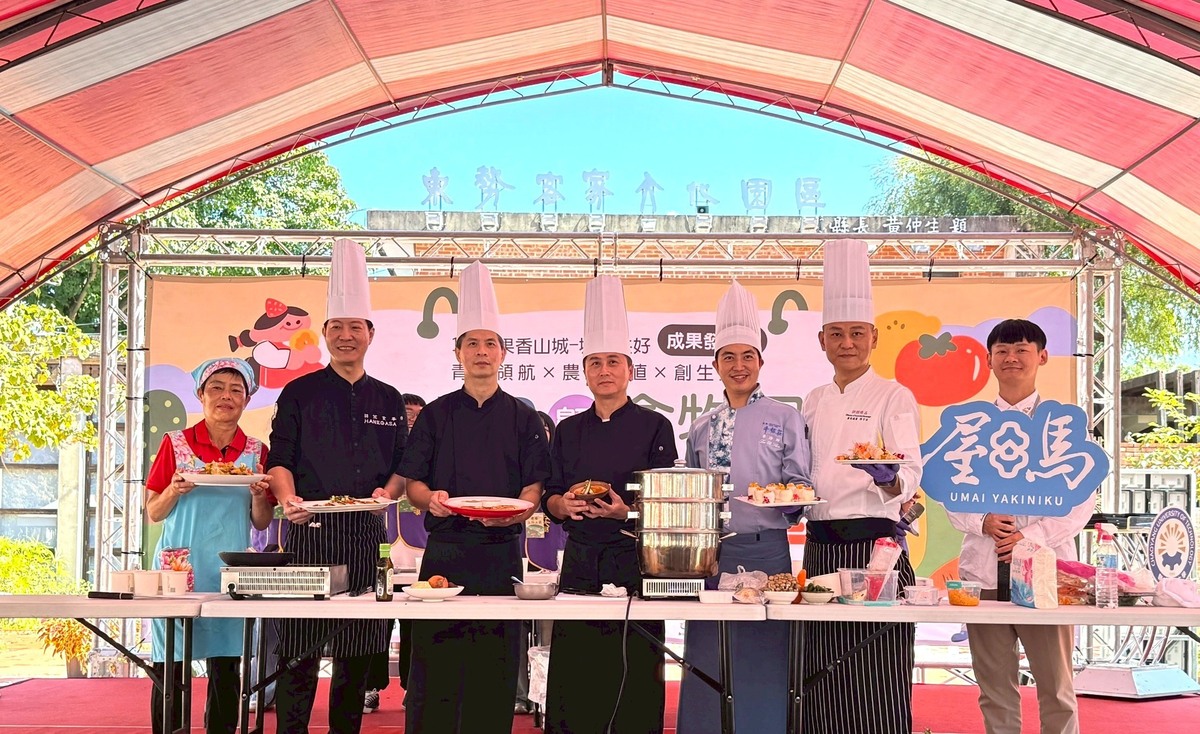 「金牌主廚料理秀」以東勢農村在地食材及時令水果入菜，大受歡迎。圖片