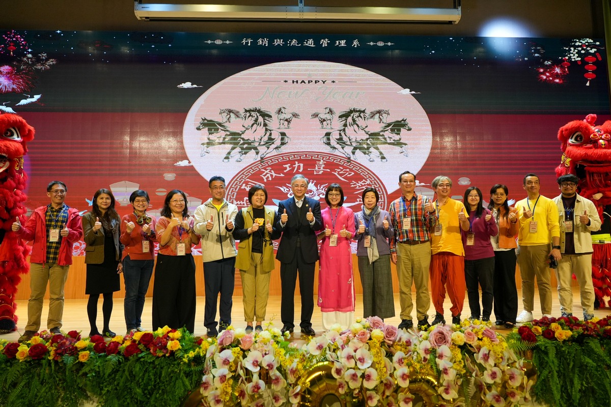 President Tao-Ming Cheng (seventh from left) praised the event for its strong focus on sustainability and youth creativity.Image
