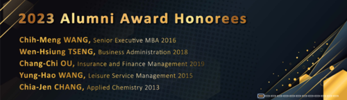 Congratulations to the 2023 Alumni Award Honorees!