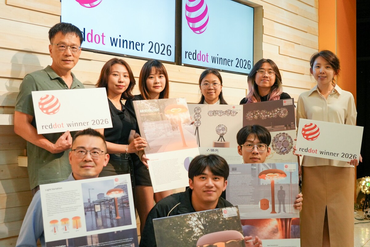 朝陽科大工設系學生團隊以永續設計勇奪2026年德國紅點概念設計大獎，表現十分亮眼。圖片
