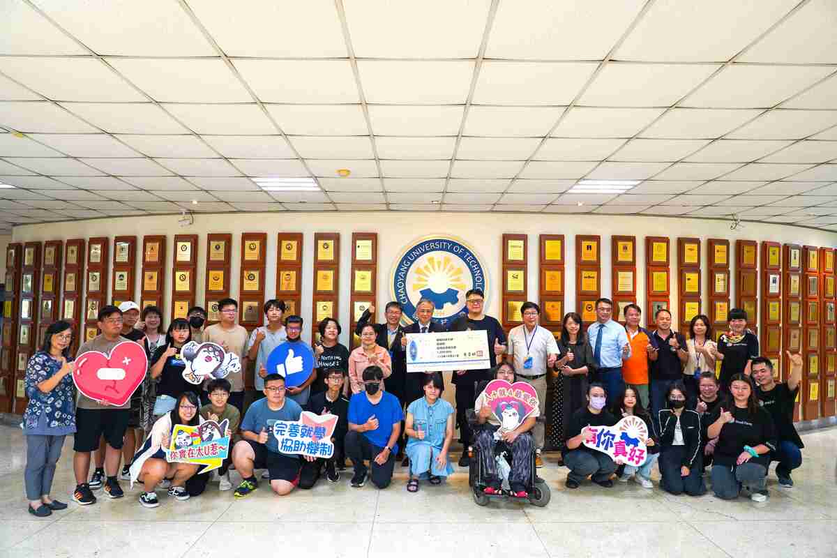 Kirin’s donation will fund scholarships for disadvantaged students and enhance campus accessibility.Image