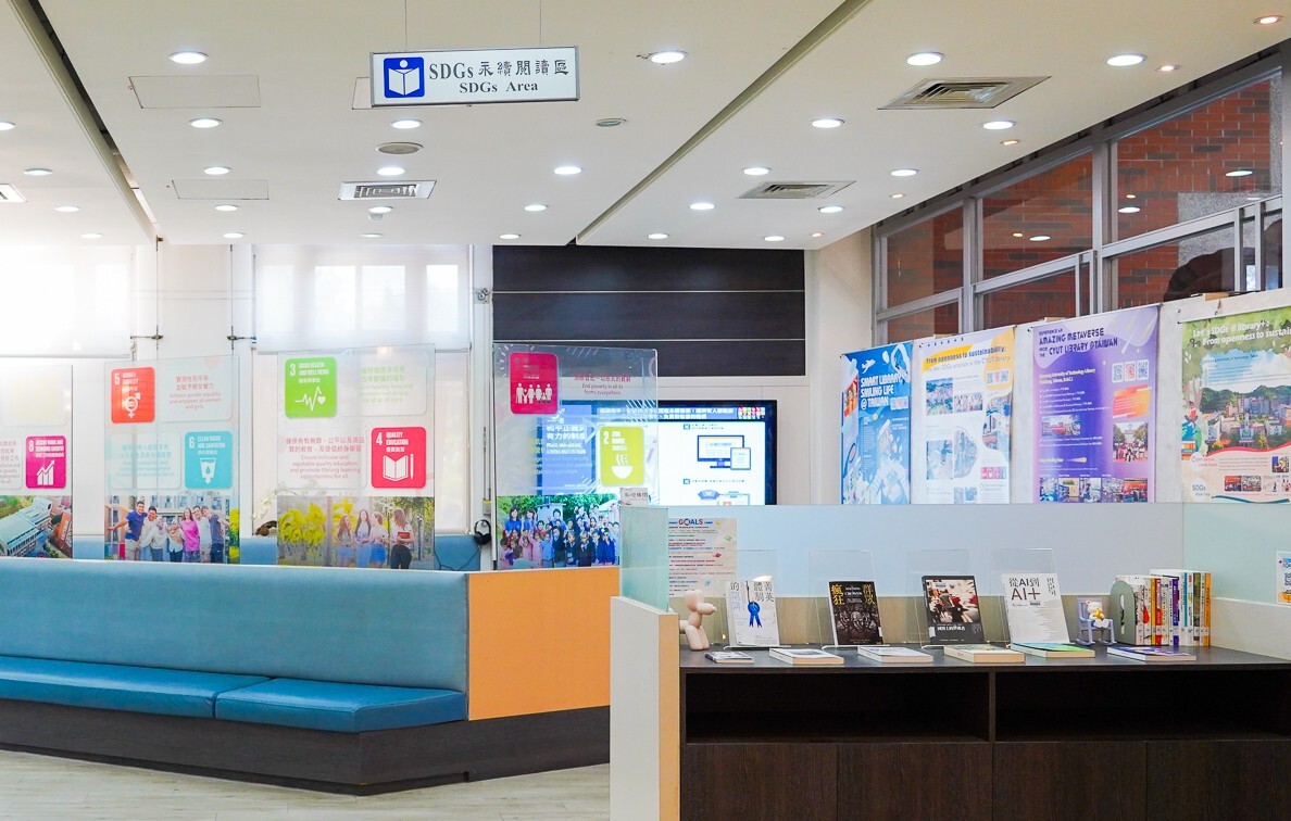 The second floor features a new SDGs-themed reading area, showcasing sustainability-related books and initiatives.Image