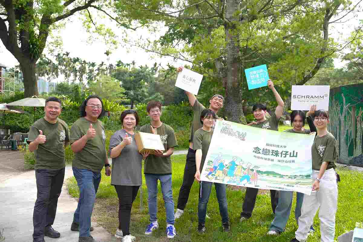 Students showcase Zhu Zai Shan’s culture and ecology with local cuisine and murals.Image