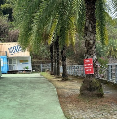 機棚禁止停車圖片