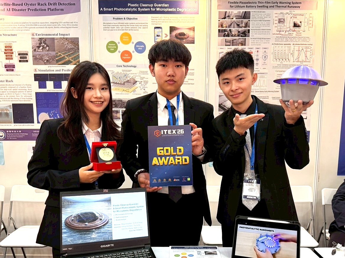 An aeronautics and industrial design team won gold for a sustainable microplastic cleanup solution.Image