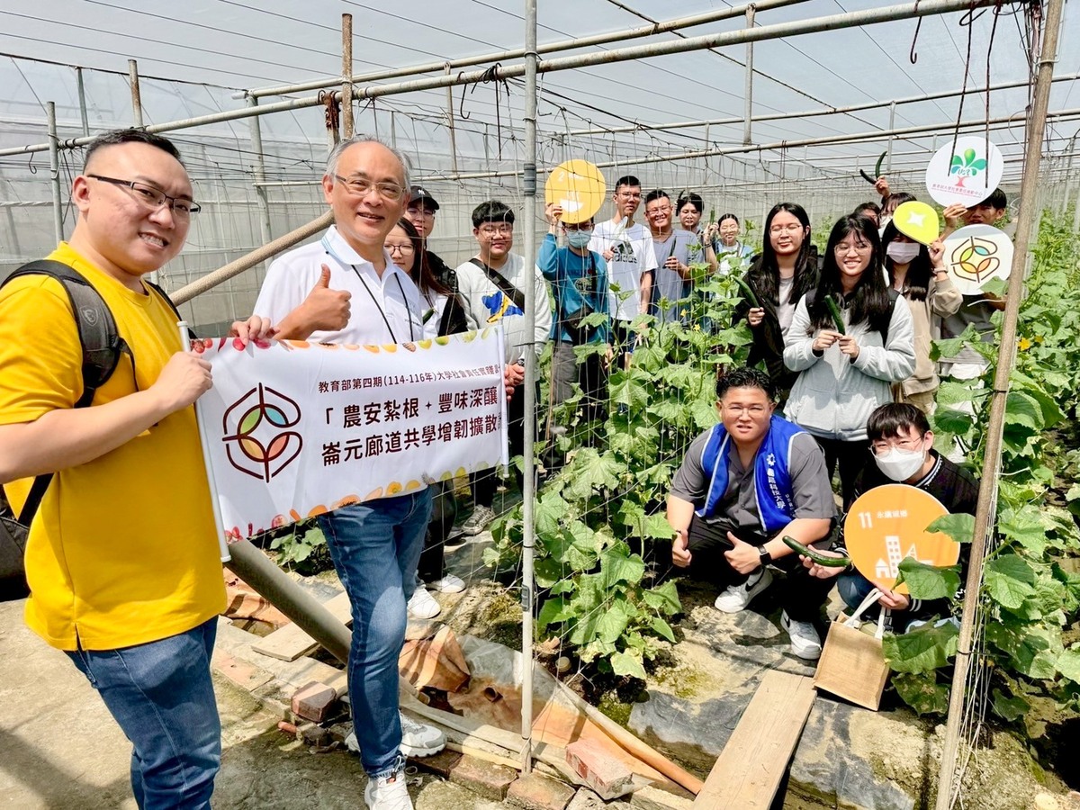 USR project from the Department of Applied Chemistry supports Yunlin’s community by connecting smart tech with agricultural data for pest control and carbon tracking.Image