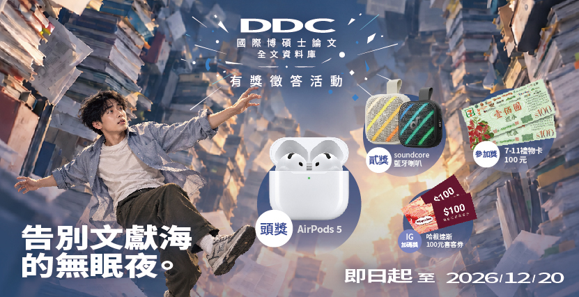 banner圖片
