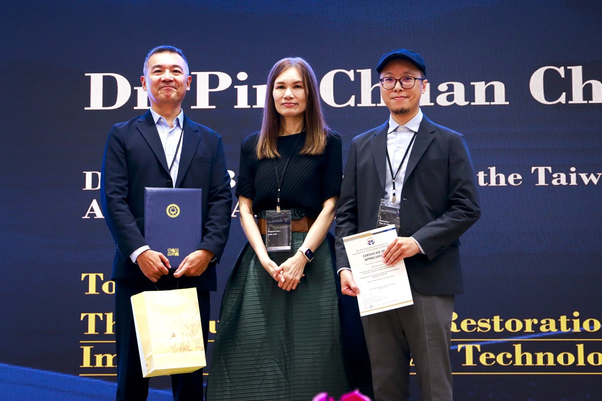 大會邀請了TAICCA文化內容策進院董事陳斌全博士(左)擔任主題演講嘉賓，展開跨領域學術對話，迴響熱烈。圖片