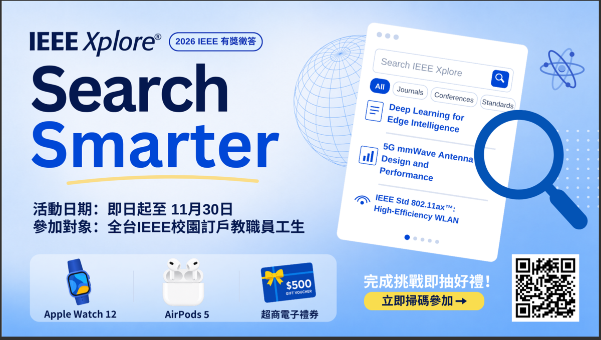 banner圖片