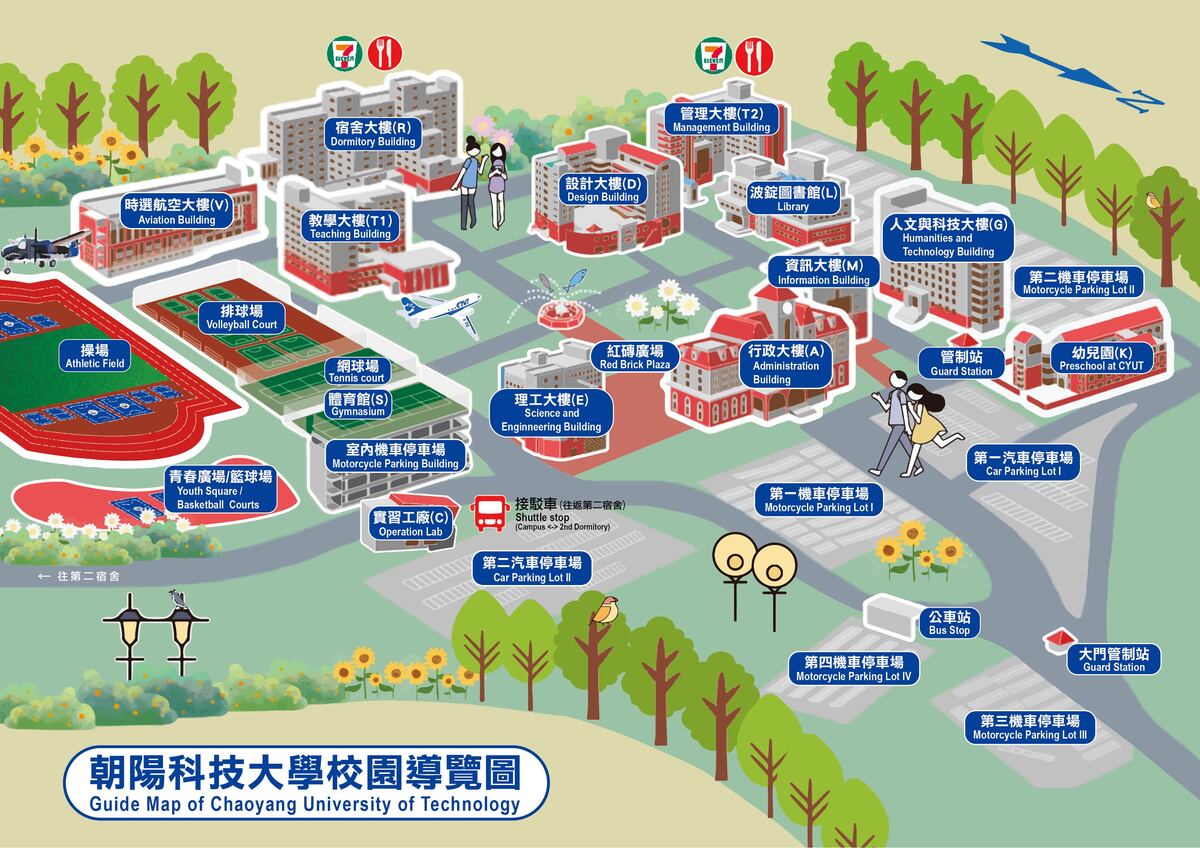 Campus Map - 3D (Guide Map)