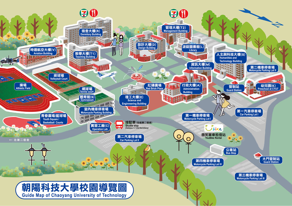 校園導覽圖