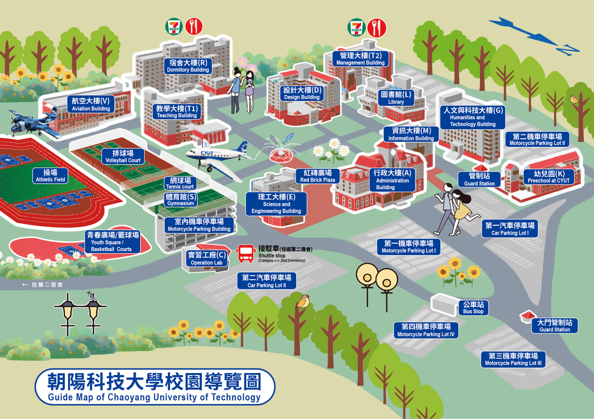 校園導覽圖