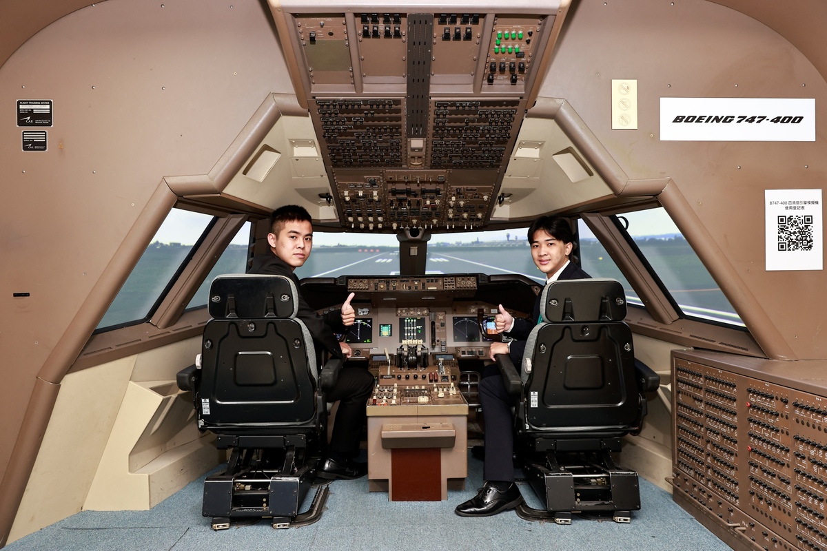 CYUT Aviation pioneers Taiwan’s first integrated aviation education campus, training global aviation talent.Image