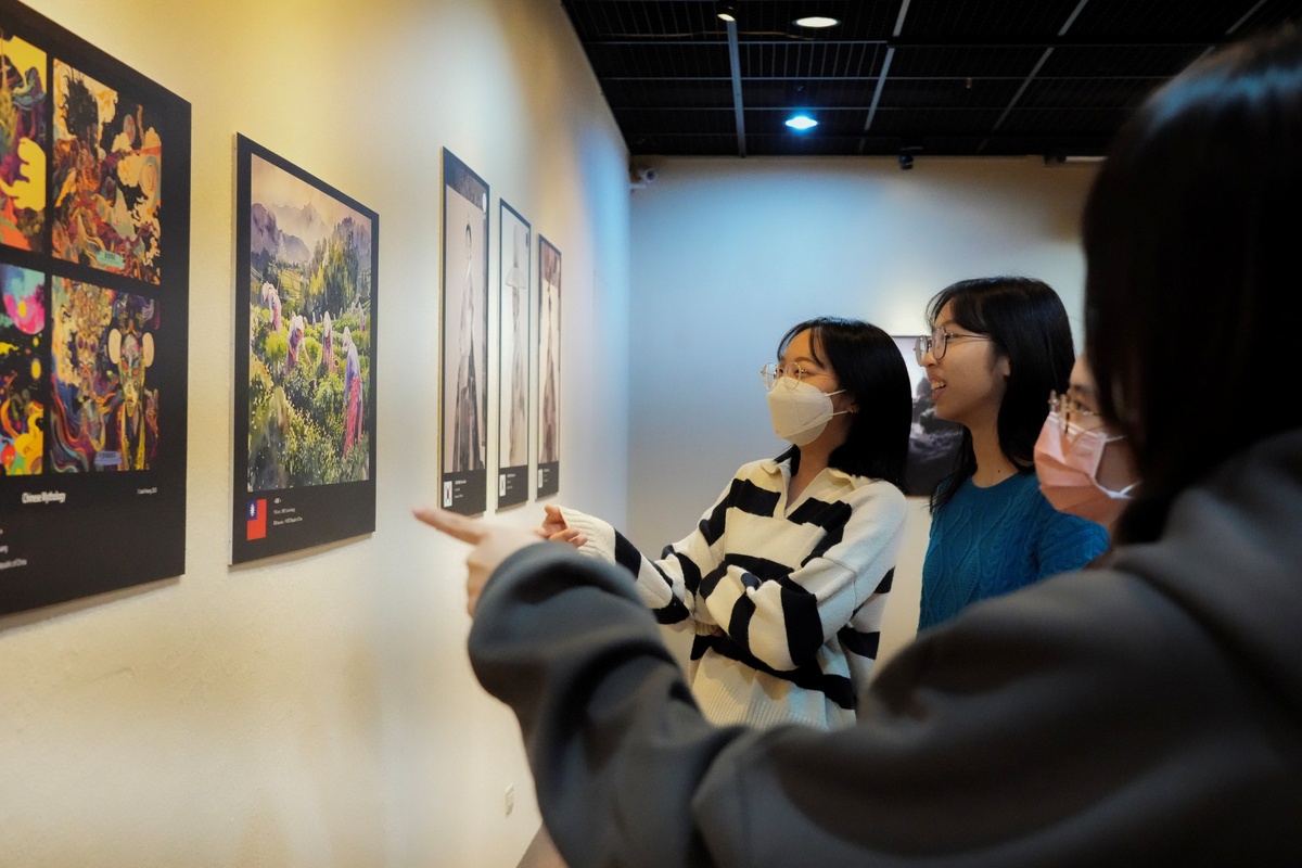 本次展覽邀集 17 位國內外創作者，展出涵蓋插畫、攝影、生成影像、互動動畫等領域，大受好評。圖片