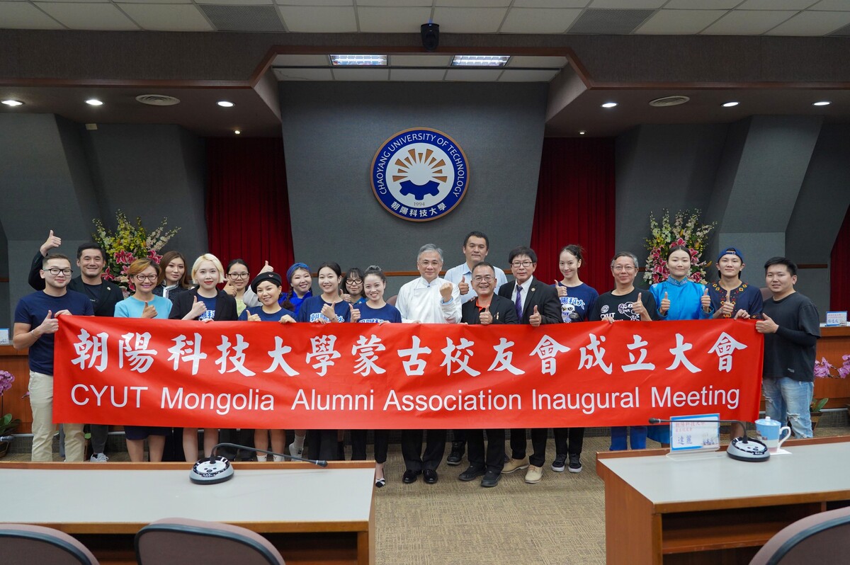 Cheers to the formation of the Mongolia alumni branch.