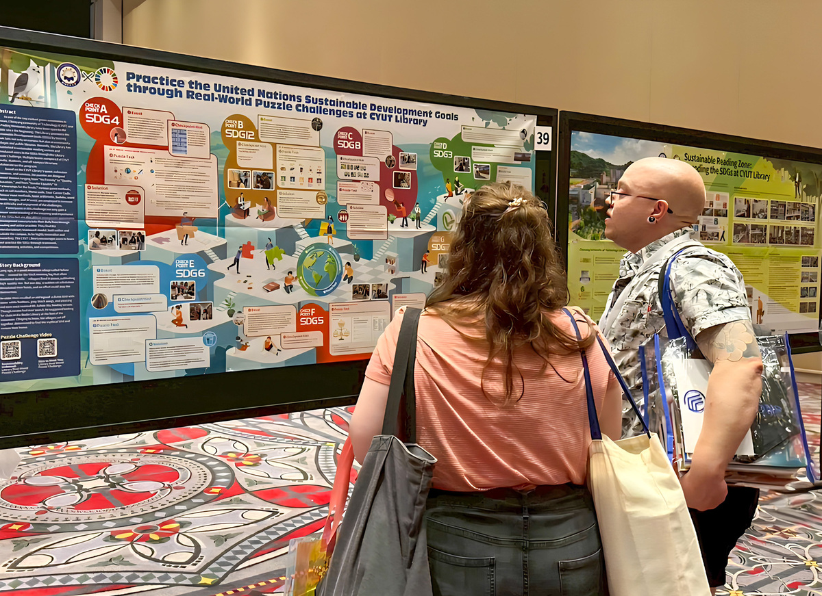 CYUT Library’s SDG-themed posters earn high praise at the ALA Annual Conference.Image